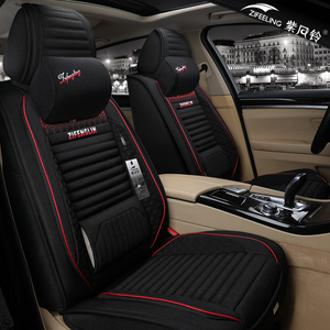 <span class=keywords><strong>Coprisedili</strong></span> Auto in Pelle di Lusso, Set Completo per /X5/Classe E, <span class=keywords><strong>Coprisedili</strong></span> Auto Resistenti per Tutte le Stagioni - Product Image 6