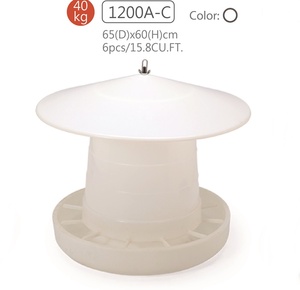 Superalimentador de aves de corral con tapa grande, 1200A-C - Product Image 1