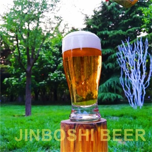 5.0% vol Etiqueta Privada <span class=keywords><strong>de</strong></span> 500ml <span class=keywords><strong>de</strong></span> Cerveza Biere OEM Cerveza tipo Lager Cerveza <span class=keywords><strong>de</strong></span> <span class=keywords><strong>trigo</strong></span> - Product Image 3