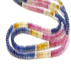 Natural Multi Sapphire Smooth Plane Roundel Beads 8 pulgadas - Product Image 4