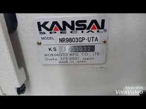 <span class=keywords><strong>Acheter</strong></span> des machines à surjeter Kansai d'occasion avec lit cylindrique |   Machine à coudre industrielle Kansai NR 9803GP | - Product Image 2