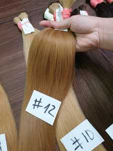 Extensiones de Cabello Virgen Remy Vietnamita Minh Khang Premium, Textura Lisa, 100% Cabello Natural, 100g, Mejor Precio - Product Image 6