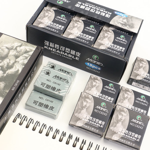 Gommes à effacer en caoutchouc pétrissable Maries 6242 18/boîte, forte viscosité, crayons, gommes à effacer pétrissables - Product Image 6