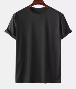 T-Shirt Streetwear Décontracté pour Homme 100% Coton Confortable Coupe Ample Doux et Confortable Vêtements Confortables avec Plusieurs Couleurs Disponibles - Product Image 5