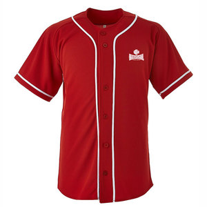 ปรับแต่งเสื้อเบสบอลปุ่มเต็มรูปแบบด้วย SUBLIMATED และยังว่างเปล่าสีทึบ - Product Image 1
