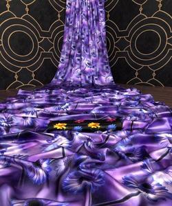 Auto-conçu dernier concepteur soie brodé Saree Blouse pièce douce dentelle bordure pour les femmes pour la fête de mariage porter indien - Product Image 1