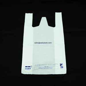 ถุงพลาสติก HDPE พิมพ์ลายสำหรับซูเปอร์มาร์เก็ตใช้ในซูเปอร์มาร์เก็ตกระเป๋าช้อปปิ้งแบบมีโครงแบบรีไซเคิลได้จากเวียดนาม - Product Image 3