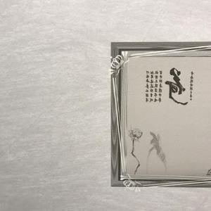 Azulejos de Cerámica de Porcelana para Piso, Impresión Digital CMC de Alta Calidad, Totalmente Pulidos, Estilo Japonés Moderno, NEGROS, 300x600mm, para Habitaciones de Villas - Product Image 4