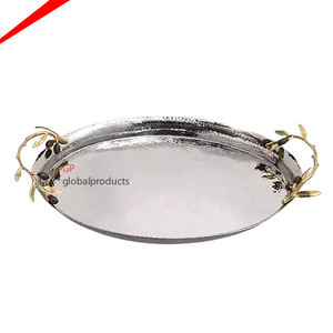 Plateau de service rond en métal pur de qualité supérieure, à poignées dorées décoratives, pour décor du ramadan, livraison gratuite - Product Image 1