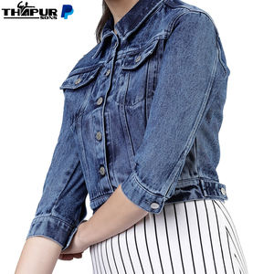 Venta al por mayor personalizada Denim Jersey Bomber Chaqueta de punto para mujer al aire libre abrigo chaqueta de mujer Alemania primavera - Product Image 5