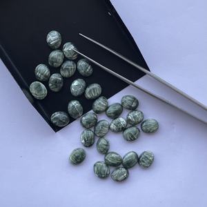 Cabujón calibrado suelto ovalado liso de piedra serafinita Natural de 8mm y 10mm de fabricante de piedras preciosas semipreciosas al por mayor - Product Image 4