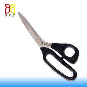 Tijeras de Sastre Profesionales de Acero Inoxidable Japonés para Cortar Ropa - Product Image 1