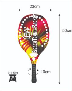 Raquettes de tennis de plage, face de 20 mm, poids de 310-330 g, longueur de 50 cm, poignée en fibre de carbone et filet en fibre de verre carbone - Product Image 3