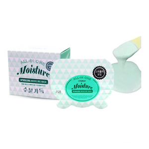 Pack de feuilles faciales blanchissantes d'algues spiruline Peel OFF argile à modeler pour une peau radieuse - Product Image 1