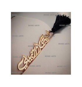 Mới Nhất Thiết Kế Solid Brass Bookmark Chất Lượng Cao Cấp Vàng Tinh Khiết Được Đánh Bóng Brass Hồi Giáo Bookmark - Product Image 1