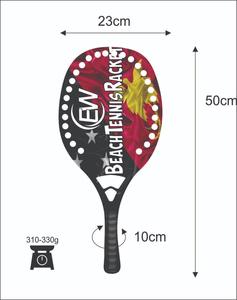 Raquettes de tennis de plage 20 mm, face en fibre de carbone, poignée en fibre de carbone, filet en fibre de verre, poids 310-330 g, longueur 50 cm - Product Image 4