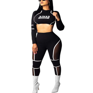 Rayo trajes de chándal conjuntos para las mujeres reflectante camisetas trajes hechos por Amna internacional - Product Image 4