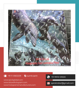 โฮโลแกรมฟอยล์ - Product Image 4