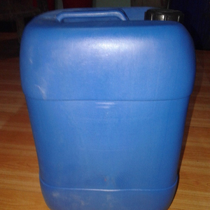PLASTIC JAR FOR FOOD 2022
