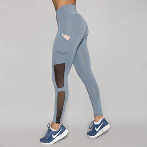 Mallas elásticas de cuatro vías, pantalones de yoga con bolsillo lateral transparente, ropa de yoga adelgazante - Product Image 6
