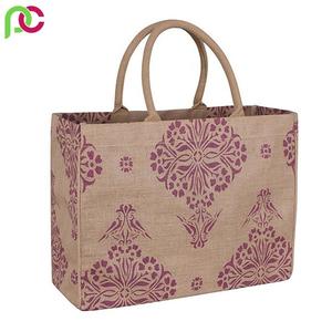High Quality Customizable Eco-Friendly <b>Jute</b> Tote Shopping <b>Bag</b> Promotional Reusable and Wholesale Online - Product Image 4