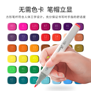 Pennarelli Artistici Superior - 216 Colori a Doppia Punta a Base Alcolica per Disegno - Product Image 5