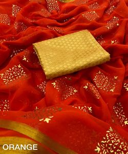 Diseñador de tendencias Banarasi Trabajo de bordado de seda Sari exclusivo con blusa atractiva Lavado a máquina colorido Limpieza en seco Alphanumero - Product Image 4