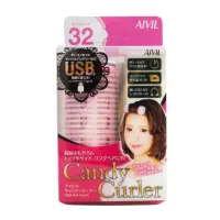 USB portable hair roller CANDY CURLER 2A 5V pocket compact small carry usb curler roller