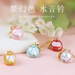 Supplier Japanese Cute Lucky KeyChains Car Keys Bag Key Chains Water Sound Bell Pendent Charm keychain accessories