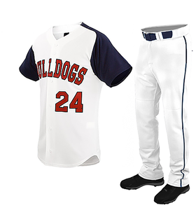 Ensemble de maillot de baseball sublimé personnalisé pour hommes vêtements de sport de coupe régulière avec écusson brodé et uniforme de vente en gros - Product Image 1