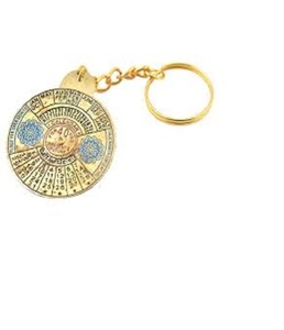 Porte-clés en laiton antique, 1 pièce, pour vélo de voiture, moto et maison, porte-clés de fabrication indienne - Product Image 1