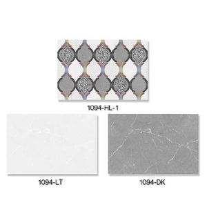 Azulejos de cerámica de tamaño estándar para interiores esmaltados 30x45cm - Product Image 1