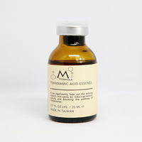 Sérum d'hyperpigmentation blanchissant à base de plantes de marque privée