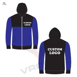 Sweat à capuche zippé personnalisé avec logo brodé tissage tricoté en polyester durable et anti-rides - Product Image 1