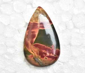Cabochon de jaspe de cerises diy, pierre précieuse naturelle de haute qualité pour la fabrication de bijoux, cabine en pierre gemmes faite à la main - Product Image 4
