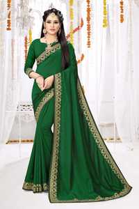 สีฟ้า Georgette <span class=keywords><strong>Saree</strong></span> กับลูกไม้เย็บปักถักร้อยสำหรับการแต่งงานแบบสบายๆและพรรคสวมใส่อัตราผู้ผลิต - Product Image 3