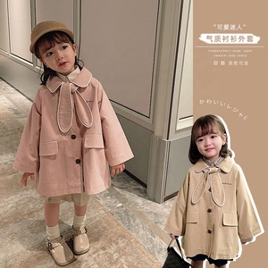 Vêtements pour enfants vêtements pour bébés nouvelle mode <span class=keywords><strong>manteau</strong></span> coupe-vent décontracté pour filles de <span class=keywords><strong>printemps</strong></span> - Product Image 2