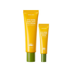 Moda-crème pour les yeux, soin hydratant, à base d'herbes, de plante, tangram vert, vie, taches foncées, joju, 60% - Product Image 2
