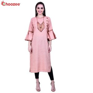 Kurti perlée pour femme, accessoires pour dames - Product Image 1