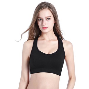 Gym Fitness No-Feeling Women Fitness Custom Sports Bra, High Strength Powerful Gym Fitness Yoga Bra - Product Image 3