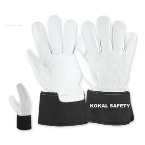 Gants de soudage de sécurité Kokal - Product Image 3