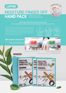 Lupine <b>Moisture</b> Finger Off Hand Pack Gel <b>Gloves</b> With Hyaluronic Acid And Shea Butter For Hand Nail Care Made In Korea - Product Image 2