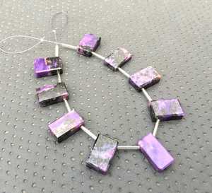 Qualité géniale 9 pièces fabricant en gros Charoite naturelle pierre précieuse lisse Rectangle forme perles - Product Image 5