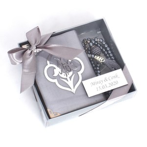 Coffret Cadeau Musulman Tapis de Prière Tasbih Coran, Boîte Cadeau Islamique pour Ramadan, Mariages Musulmans, Souvenirs et Couverture de Faveur pour Coran - Product Image 3