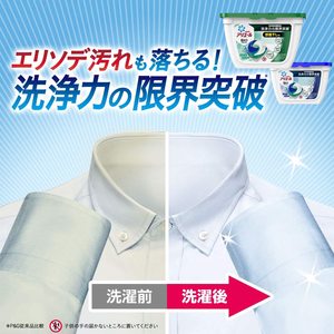 น้ำยาซักผ้า4 in 1จากญี่ปุ่น P & G ทำจากเจลบอลน้ำยาซักผ้ากลิ่นดอกไม้หอมกลิ่น & ถนอมอาหารดั้งเดิมขายดี - Product Image 4