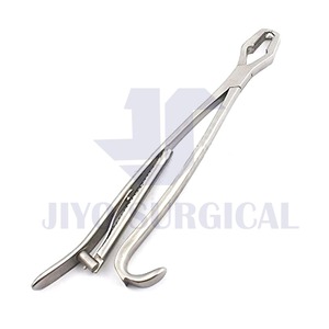 OEM Customized A+Quality Kern <strong>Bone</strong> Holding <strong>Forceps</strong> / Ulrich <strong>Bone</strong> Holding <strong>Forceps</strong> / <strong>lane</strong> <strong>Bone</strong> Holding <strong>Forceps</strong> 20cm,