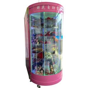 Máquina Expendedora de Flores de Rosa y Lirio con Sistema de Aceptación de Billetes y Lector de Tarjetas de Crédito Sin Contacto - Product Image 5