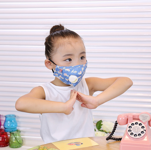 Masque facial pour enfants de petite taille, soins de santé de qualité supérieure meilleure vente 2020 - Product Image 6