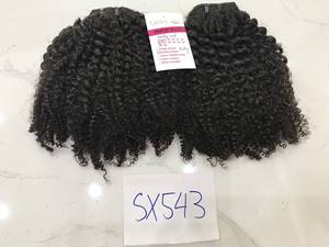 Ajout de son panier, article en vogue! Extensions de cheveux naturels afro, cheveux bouclés et crépus, du distributeur tibétain - Product Image 2