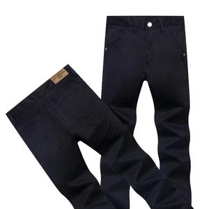 Prezzo all'ingrosso <span class=keywords><strong>Cargo</strong></span> Jogger Pants Khaki Mens <span class=keywords><strong>Slim</strong></span> <span class=keywords><strong>Fit</strong></span> 100% pantaloni da uomo orientati all'esportazione pantaloni per uomo dal Bangladesh - Product Image 2